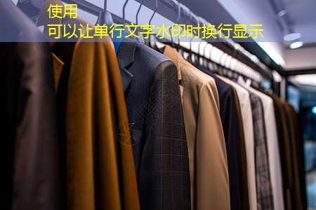 竹山水利局绿化工程