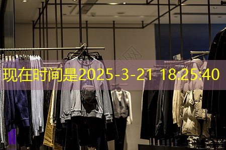 园林服务质量差，市民抱怨管理不善！