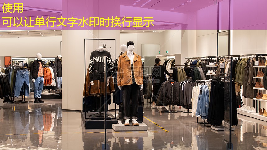 园林服务质量差，市民抱怨管理不善！