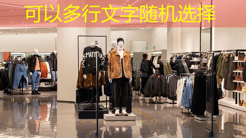 城市设计系