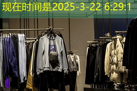 园林管理处暗藏隐患：植物品种单一，景观色彩单调乏味！