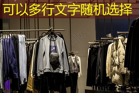 如何进行居民小区的园林绿化投资计划？