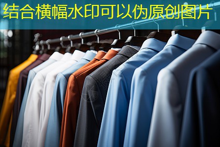 坡头华发新城二期绿化工程