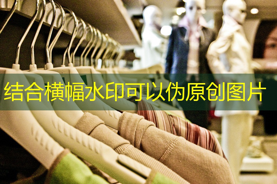 双河湾小高层绿化工程