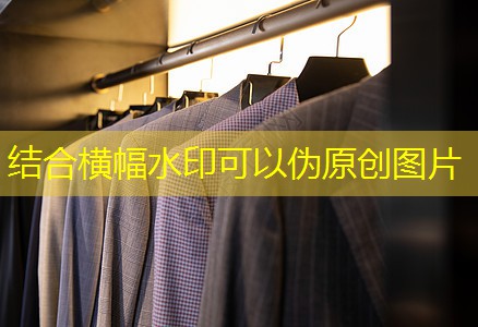 小区绿化工程作业指导书