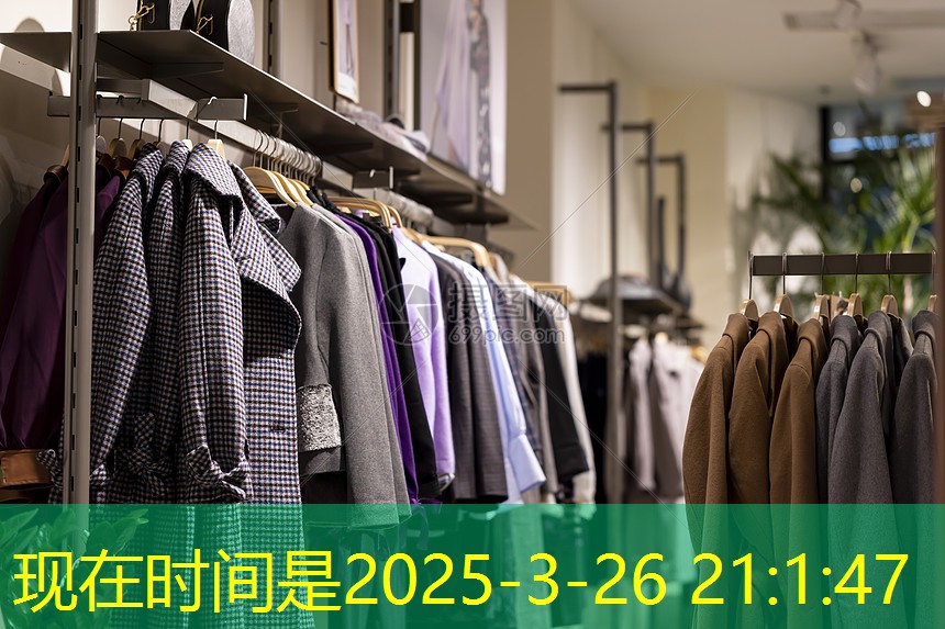 公园园林景观设计费用标准