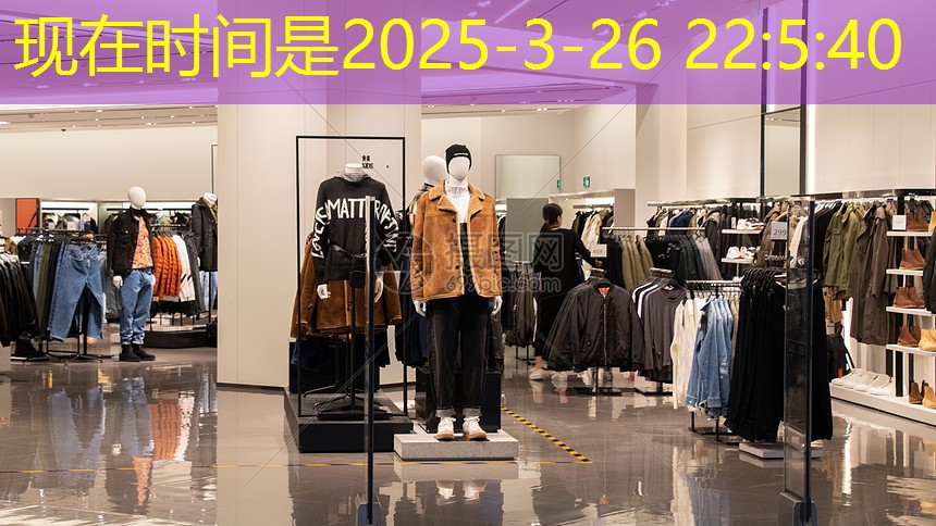 淮北园林绿化工程收费