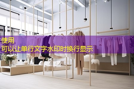 西和县中山御府绿化工程