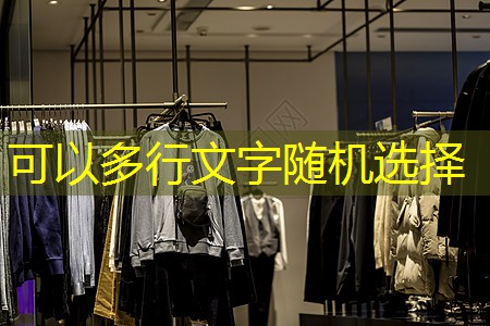 绿化工程冠幅测量