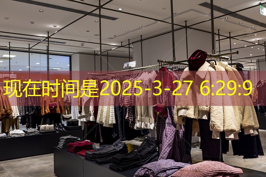 绿化工程冠幅测量