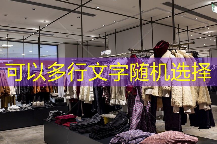 风景园林管理后继乏人，招聘难题影响城市美化进程