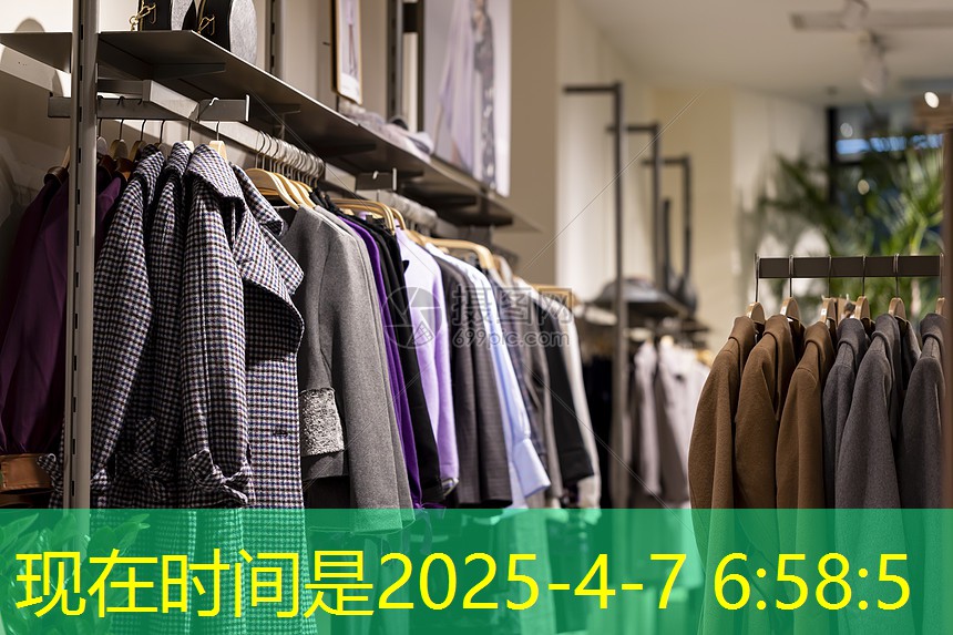 龙泉湾一期绿化工程项目