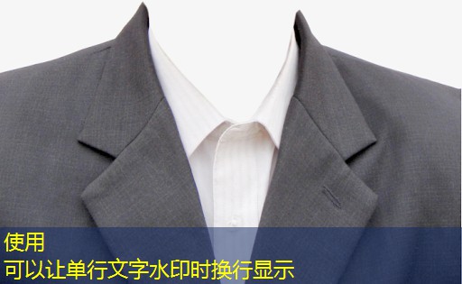 200平米园林景观设计