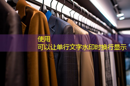 园林绿化工程中的护坡绿化设计和施工要点