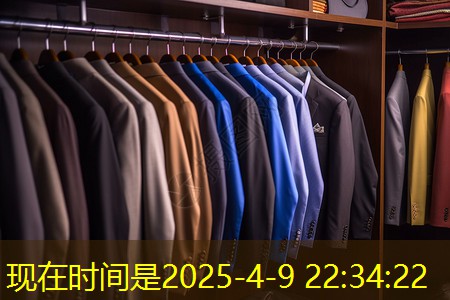 上海别墅绿化工程方案