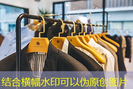 怎么发展城镇的绿化工程