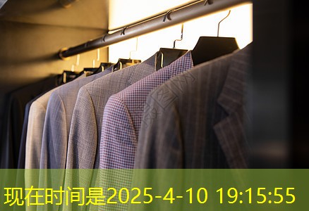 绿化工程违规处理办法有哪些
