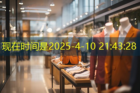 汕头花园园林绿化工程预算
