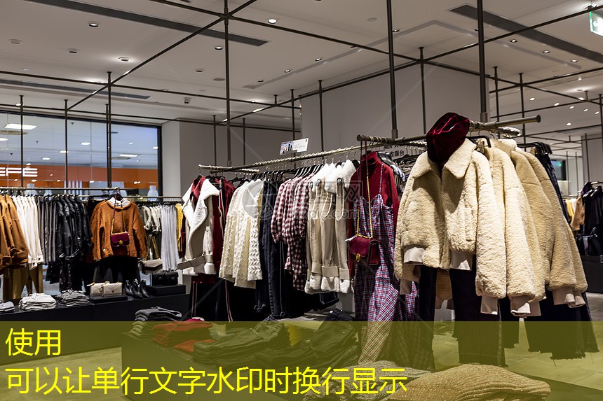 园林绿化工程能否分包施工