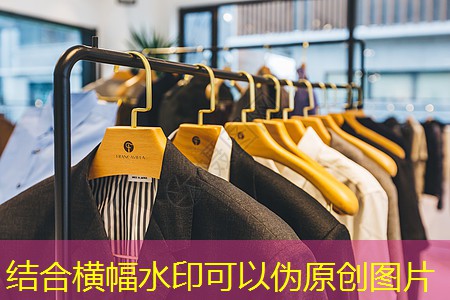 常州园林绿化工程平台