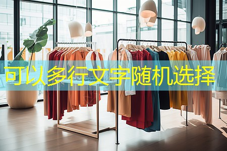 别墅园林景观设计欧式风格