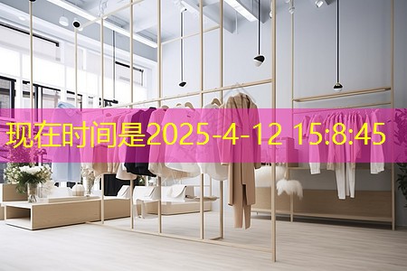 佳通园林绿化工程怎么样