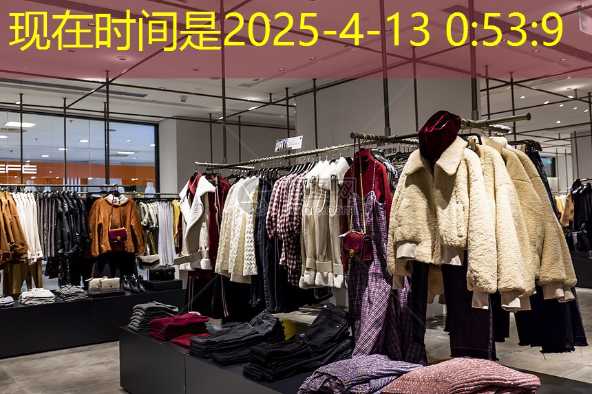 太原绿化工程材料市场在哪里
