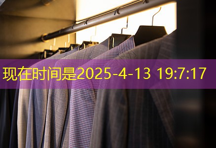 现代国风园林景观设计案例