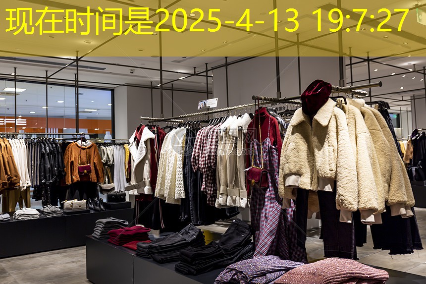 永年赵都壹号院绿化工程