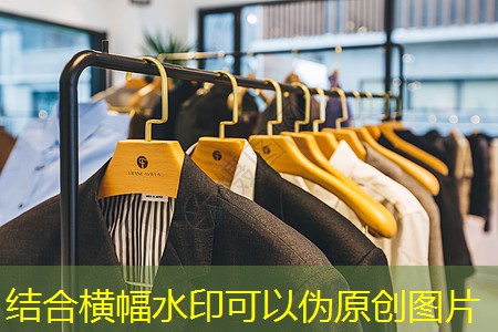 城市绿地建设滞后，市政园林管理亟需提升