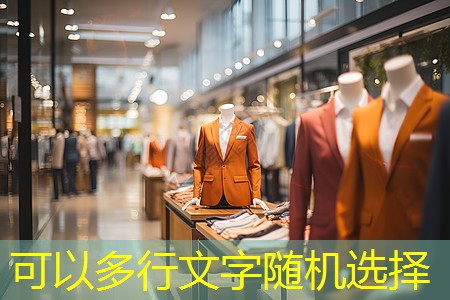 城市绿地建设滞后，市政园林管理亟需提升