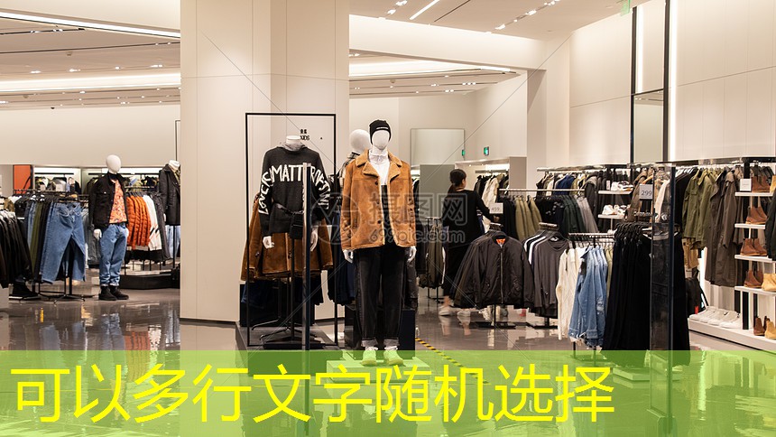 公园园林景观设计效果