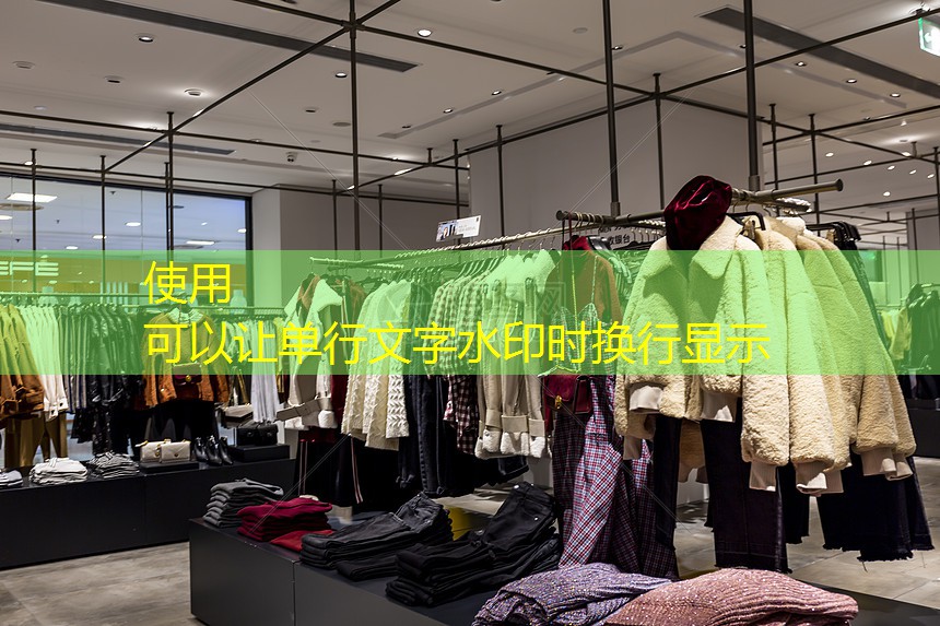 公园园林景观设计步骤