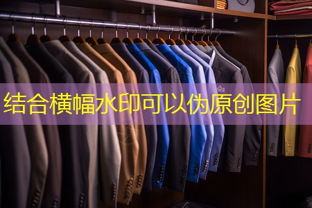 北京绿化工程苗木人