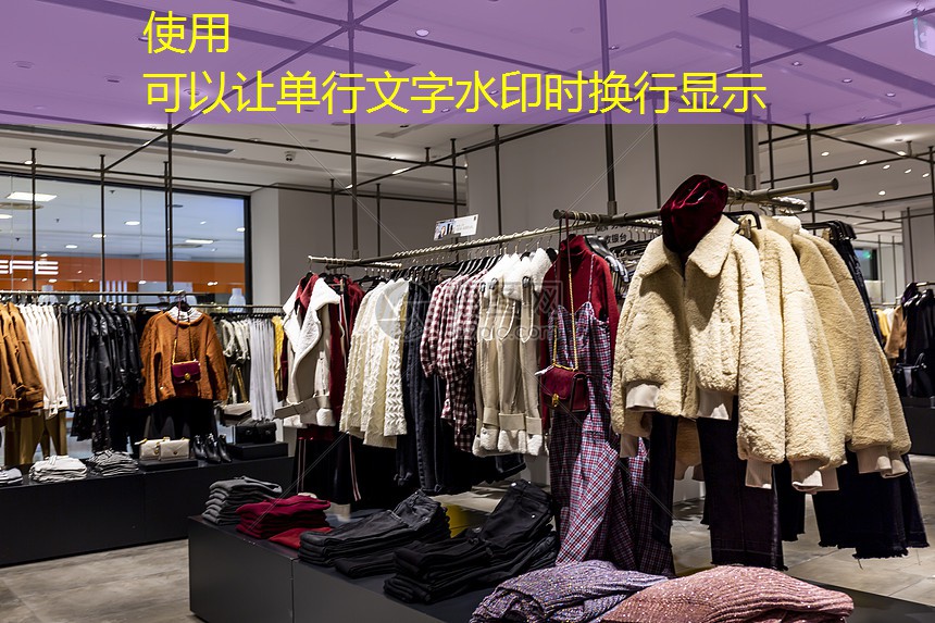 邢台襄湾壹号绿化工程