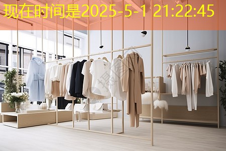 山南市泽当北部绿化工程