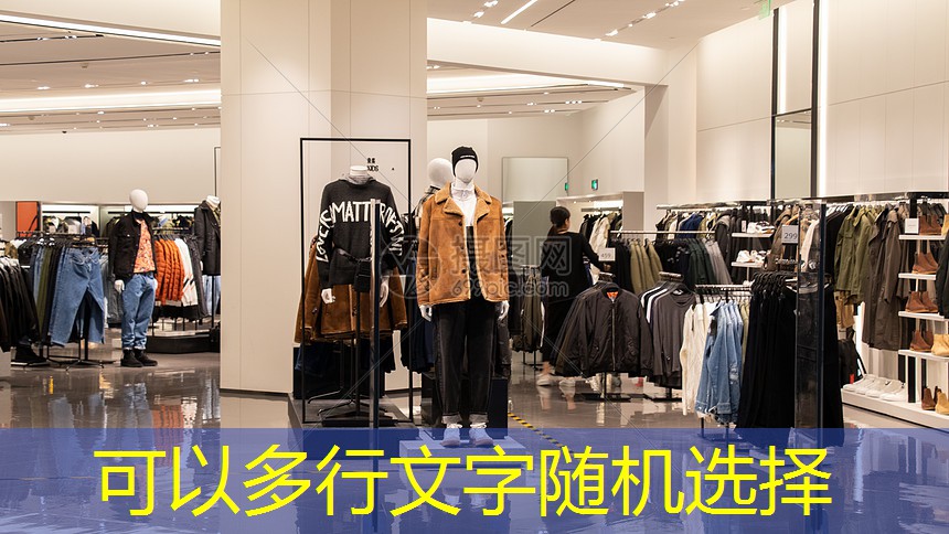山南市泽当北部绿化工程