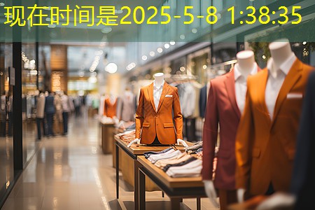 永济市大舜豪庭绿化工程