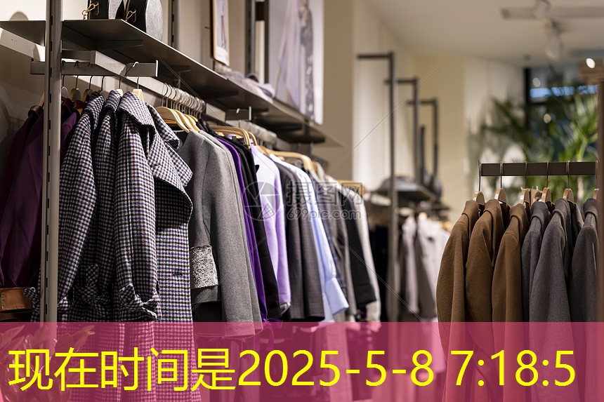 绿化工程小技巧有哪些呢