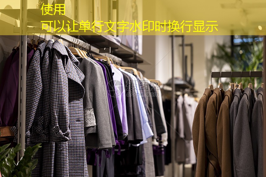 市民对城市绿化满意度下降：探索改善市政园林管理的路径