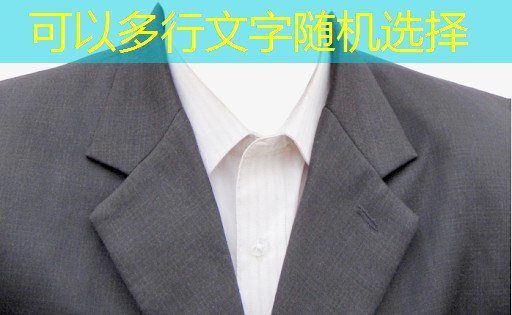 北碚区私家庭院绿化工程