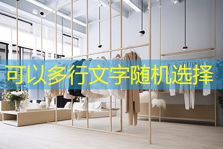 西安地产绿化工程施工