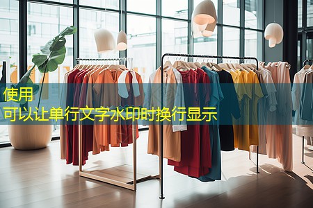 别墅园林景观设计布局