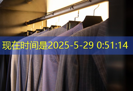 高质量的阜阳园林景观设计