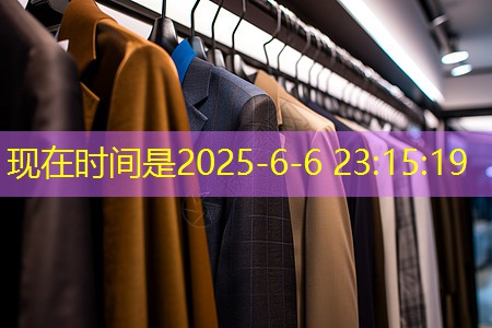 南京智能绿化工程市价