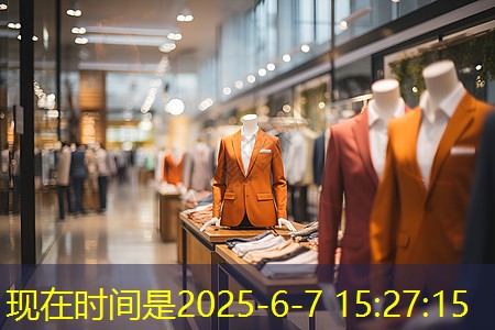 喀什绿化工程信息