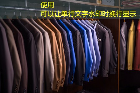 工地绿化工程苗
