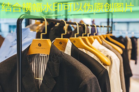 做边坡绿化工程