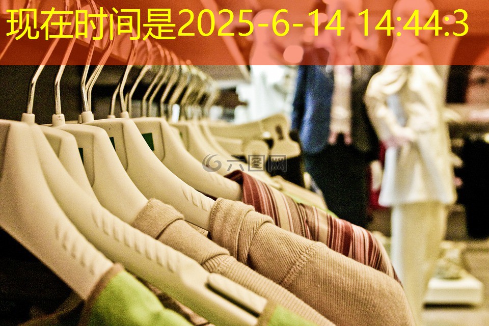 普陀区绿化工程团队