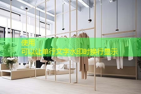 公园改造工程中的园林景观设计